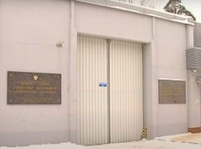 Gostynin: dwóch mężczyzn skazano za posiadanie pornografii dziecięcej w KOZZD