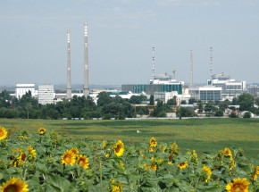Bułgaria: wyłączono reaktor jądrowy z powodu usterki 