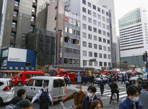 Osaka: zidentyfikowano mężczyznę podejrzanego o wzniecenie pożaru