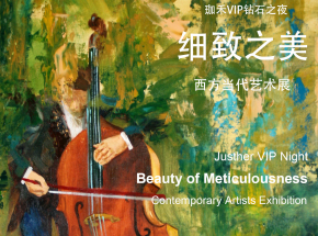 "Beauty of Meticulousness" - wystawa współczesnych malarzy z polskim akcentem