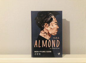 "Almond" Won-Pyung Sohn [RECENZJA]