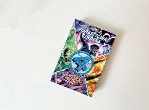 „Fantastyczna czwórka”, tom 2 [RECENZJA]