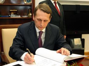 S. Naryszkin: Polacy planują aneksję kilku ukraińskich obwodów