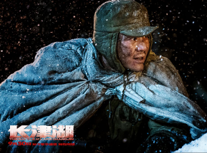 "The Battle at Lake Changjin" liderem światowego box office'u w tym roku
