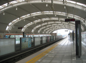 Pekin: zamknięto 60 stacji metra w związku z pandemią COVID-19