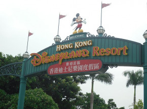 Ponowne otwarcie Disneylandu w Hongkongu