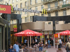 Rosja: otwarto lokale następcy sieci McDonald's
