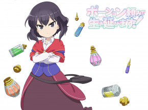 Powieść „Potion-danomi de Ikinobimasu!” dostanie adaptację anime