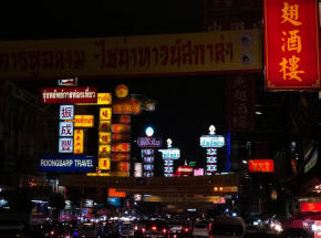 Tajlandia: aresztowano liderów ogromnego syndykatu narkotykowego