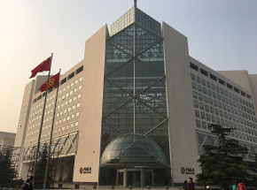 Największe chińskie banki sankcjonują Rosję