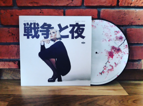 Nowe muzyczne oblicze Darii Zawiałow – „Wojny i Noce” [RECENZJA]