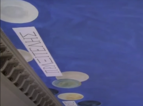 Fundacja Cy Twombly zaostrzyła walkę z Luwrem 