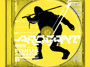 Fokus zdradza kolejne szczegóły swojej nowej płyty
