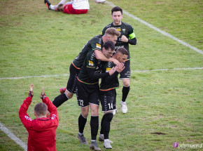 Fortuna 1 Liga: zwycięstwo i drugie miejsce w tabeli dla GKSu Tychy