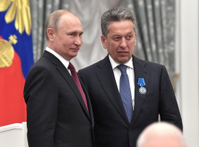 Nie żyje prezes firmy Łukoil