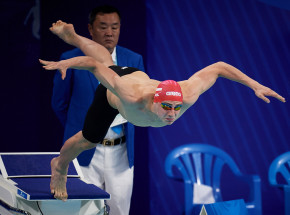 Pływacy znów z licznymi medalami na uniwersjadzie, minimum olimpijskie Majerskiego