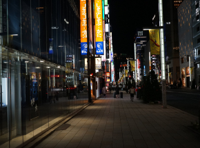 Japonia: 30-latka zakażona SARS-CoV-2 popełniła samobójstwo, bo nie chciała sprawiać innym kłopotów