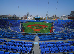 Tokio 2020 - Baseball: Dominikana gra dalej