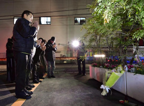 Japonia: apel o pomoc w rozwiązaniu sprawy dotyczącej morderstwa „Króla Gyoza"