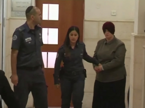 Izrael: ekstradycja kobiety oskarżonej o przestępstwa seksualne do Australii