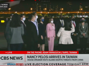 Spikerka Izby Reprezentantów USA Nancy Pelosi wylądowała na Tajwanie