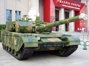 "War Thunder": kolejny wyciek tajnych planów wojskowych, tym razem chińskich