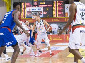 EBL: inauguracja w Łańcucie dla Legii Warszawa