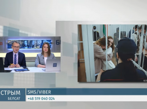Białoruś: dziennikarki Kaciaryna Andrejewa i Daria Czulcowa skazane na 2 lata więzienia