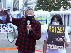 Chiny: dziennikarka opisująca rozwój pandemii w Wuhan bliska śmierci