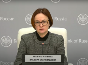 Rosyjska giełda wznowiła działalność, ale tylko w ograniczonym zakresie