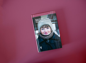 „Miłość to cała moja wina” [RECENZJA]