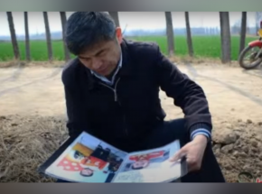 Chiny: mężczyzna odnalazł syna po 24 latach