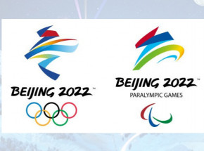 ZIO za 27 dni: Zhang Yimou reżyserem ceremonii otwarcia