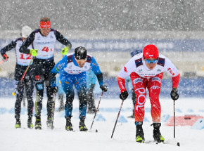 Uniwersjada 2023 - dzień 11. [Zapis LIVE]
