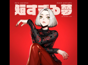 Daria Zawiałow i Dawid Podsiadło w duecie! Premiera utworu „Za krótki sen”