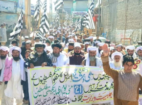 Pakistan: 7 osób zginęło w wyniku wybuchu na propalestyńskim wiecu