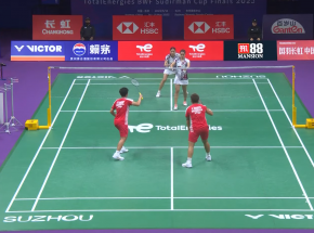 Badminton - Sudirman Cup: bez niespodzianek w fazie grupowej