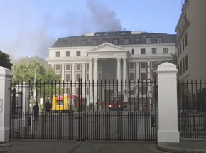 RPA: pożar w budynku parlamentu [AKTUALIZACJA]