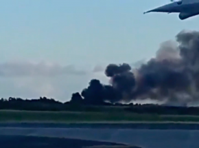 Dominikana: w katastrofie lotniczej zginęło 9 osób. Jedną z ofiar jest producent muzyczny