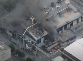 Japonia: eksplozja w fabryce chemicznej