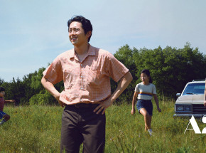 Steven Yeun z historyczną nominacją do Oscara