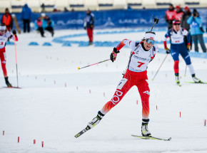 Uniwersjada 2023 - dzień 10. [ZPIS LIVE]