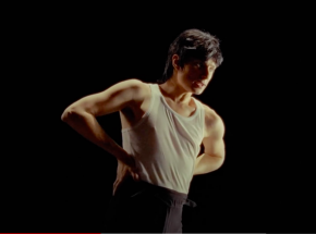 Ralph Kaminski z nową trasą koncertową