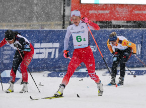 Uniwersjada 2023 - dzień 4. [ZAPIS LIVE]