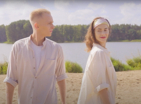 FRANKY prezentuje singiel "vibe"