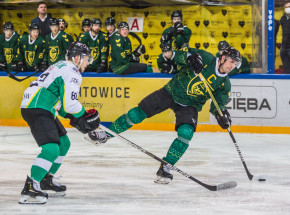 PHL: GieKSa będzie bronić tytułu!