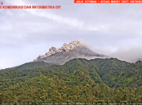 Indonezja: erupcja wulkanu Mount Merapi