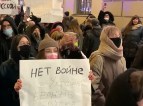 Moskwa: w związku z protestami zatrzymano kilkaset osób