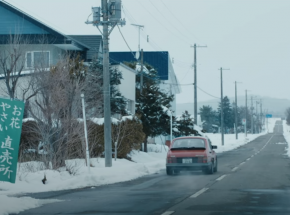 „Drive My Car”: zwiastun japońskiego kandydata do Oscara