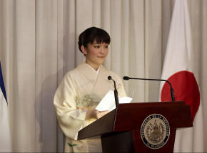 Japonia: księżniczka Mako popełniła mezalians i straciła królewski status